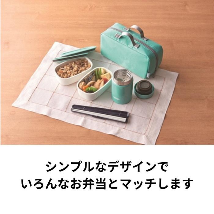 THERMOS サーモス 箸 はし 食洗機対応 CPF-195 382533 セット THERMOS サーモス 箸 はし 食洗機対応 CPF-195 382533 セット