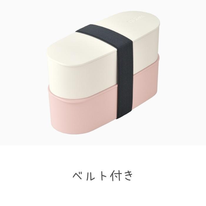 THERMOS（サーモス） 弁当箱 フレッシュ ランチボックス 600ml DJT