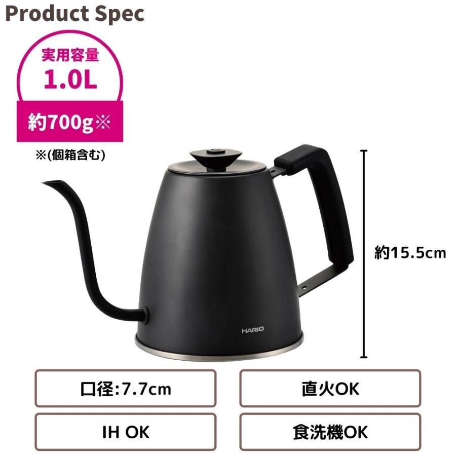 ハリオ HARIO スマートGケトル １L IH 直火 おしゃれ DKG-140 やかん