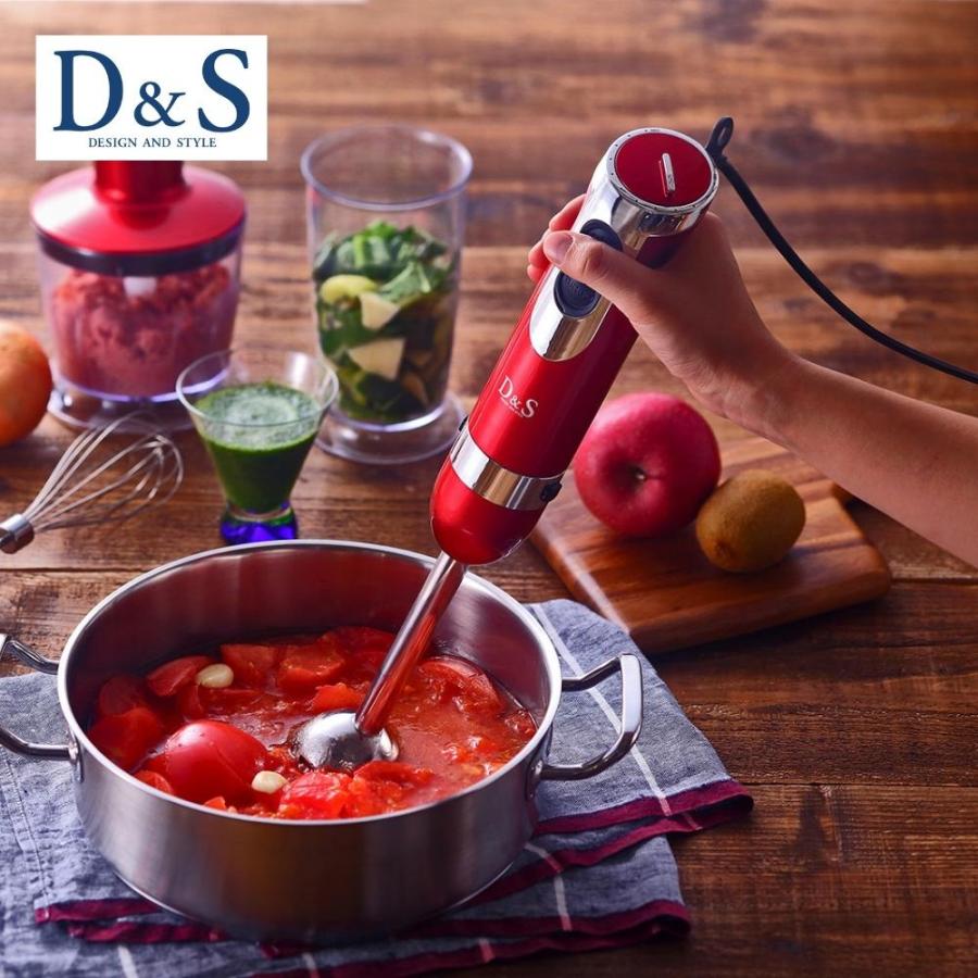 D＆S ハンドブレンダー DS.7796 4560158177796 赤 ミルサー ミキサー