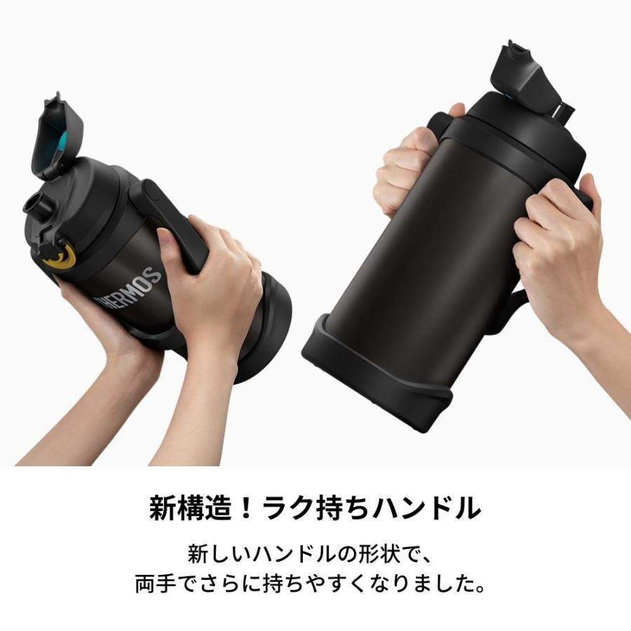 サーモス 水筒 保冷 大容量 2リットル 2L FJQ-2000 ワンタッチオープン 直飲み ステンレスボトル スポーツドリンクOK ハンドル付き | THERMOS | 03