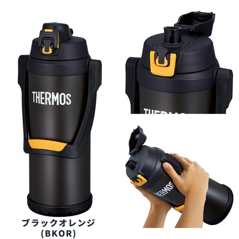 THERMOS（サーモス） 水筒 子供 大人 直飲み 2.5リットル 2.5L 保冷 