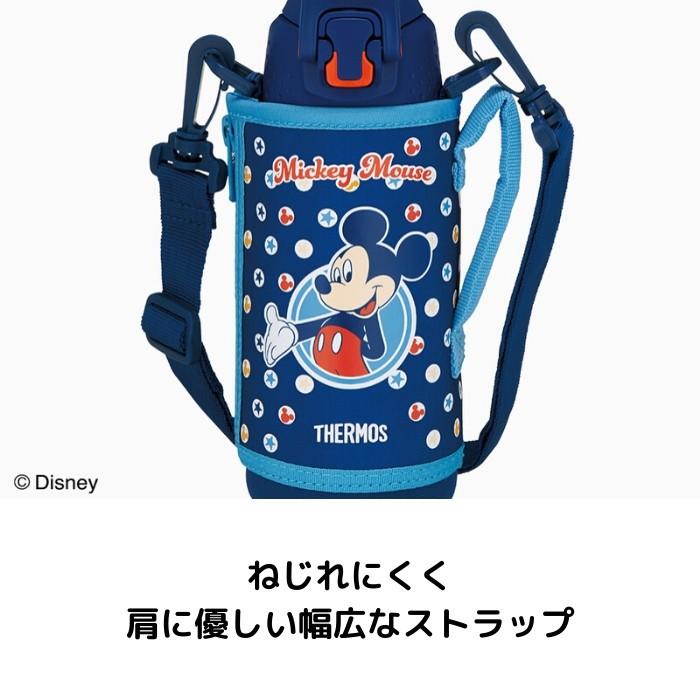 サーモス 水筒 キッズ 子供 500ml おしゃれ カバー付き 直飲み ステンレス 保冷専用 ボトル Ffz 503fds 運動会 ミニー ミッキー ディズニー Ffz503fds 彩り空間 通販 Yahoo ショッピング