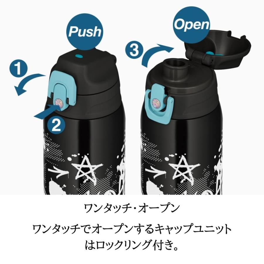 THERMOS サーモス 水筒 1l 子供 キッズ 2way 1リットル FJJ THERMOS サーモス 水筒 1l 子供 キッズ 2way 1リットル FJJ