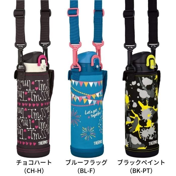 水筒 マグ 1リットル サーモス キッズ 子供 スポーツドリンク対応 カバー おしゃれ 2way 直飲み コップ付き 1L ステンレス 水筒 マグ 保冷 保温 FHO1001WF
