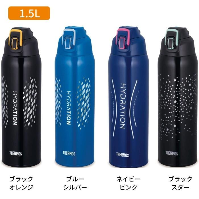 THERMOS サーモス 水筒 マグ 1.5リットル キッズ 子供 大人 直 THERMOS サーモス 水筒 マグ 1.5リットル キッズ 子供 大人 直