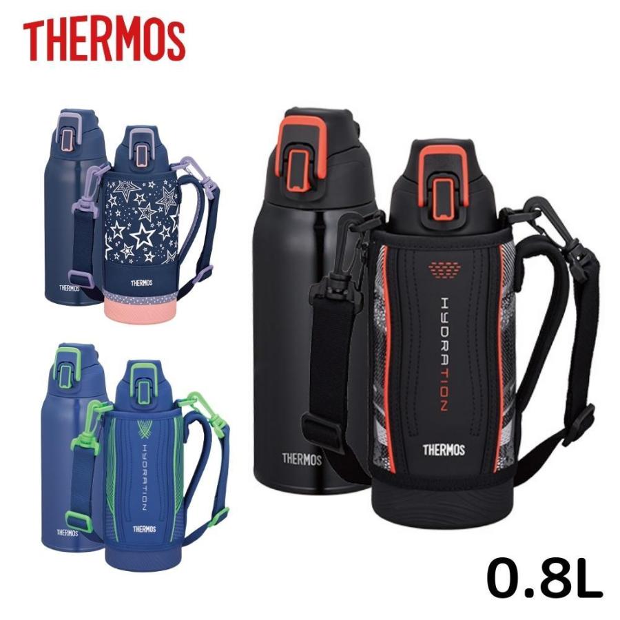 THERMOS サーモス 水筒 800ml FHT-802F 子供 カバー付き THERMOS サーモス 水筒 800ml FHT-802F 子供 カバー付き
