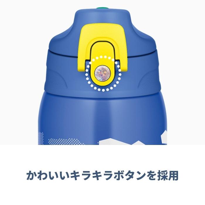 サーモス 2way 800ml 水筒 キッズ 子供 スポーツドリンク対応 カバー付き 直飲み コップ付き ステンレス 水筒 保冷 保温 FJJ-800WF マグ おしゃれ[TOKU]｜irodorikukan｜10