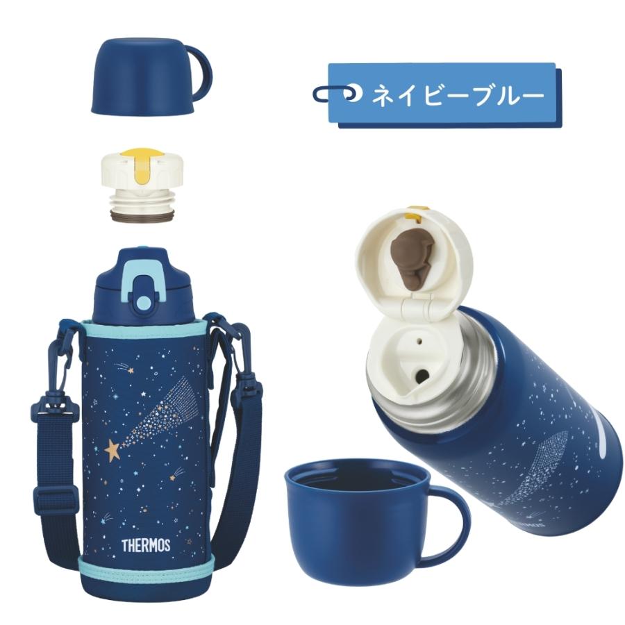THERMOS（サーモス） 真空断熱2ウェイボトル 水筒 0.8L FJJ-802WF