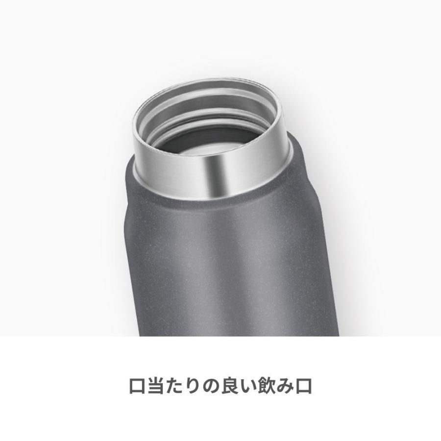 THERMOS（サーモス） 水筒 マグ 0.53L 炭酸ボトル FJK-500 保冷専用
