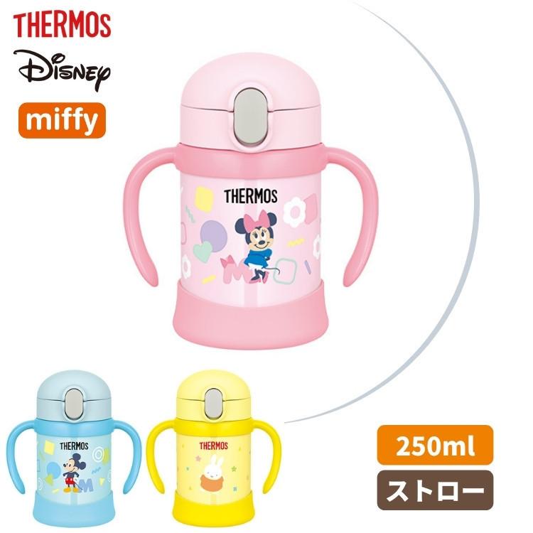 サーモス ステンレス ストロー 水筒 マグ まほうびんのベビー ストロー付き マグ 保冷専用 250ml Fjl 250ds Fjl 250b Fjl250 彩り空間 通販 Yahoo ショッピング