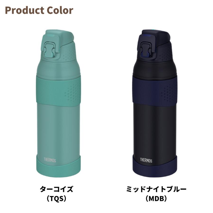 THERMOS（サーモス） 水筒 マグ 保冷 1000ml FJR-1000 真空断熱構造