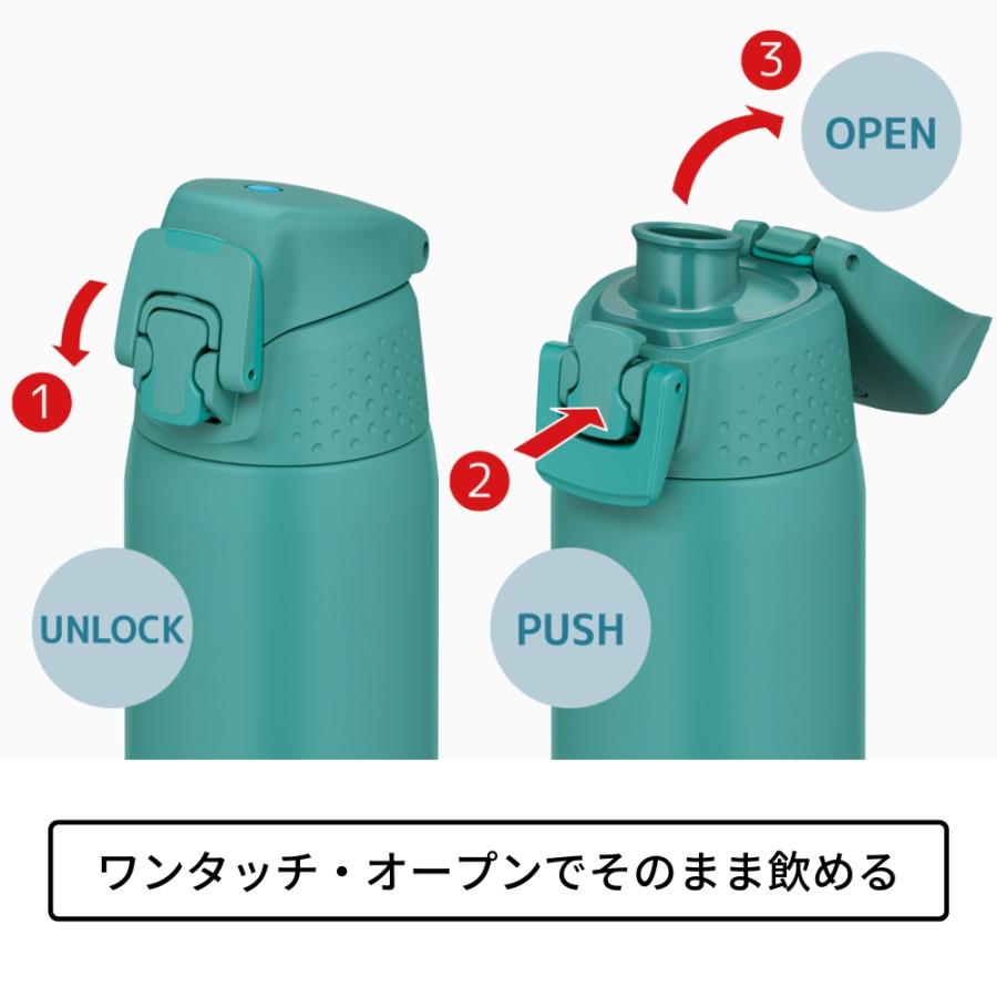 THERMOS（サーモス） 水筒 マグ 保冷 720ml FJR-720 真空断熱構造