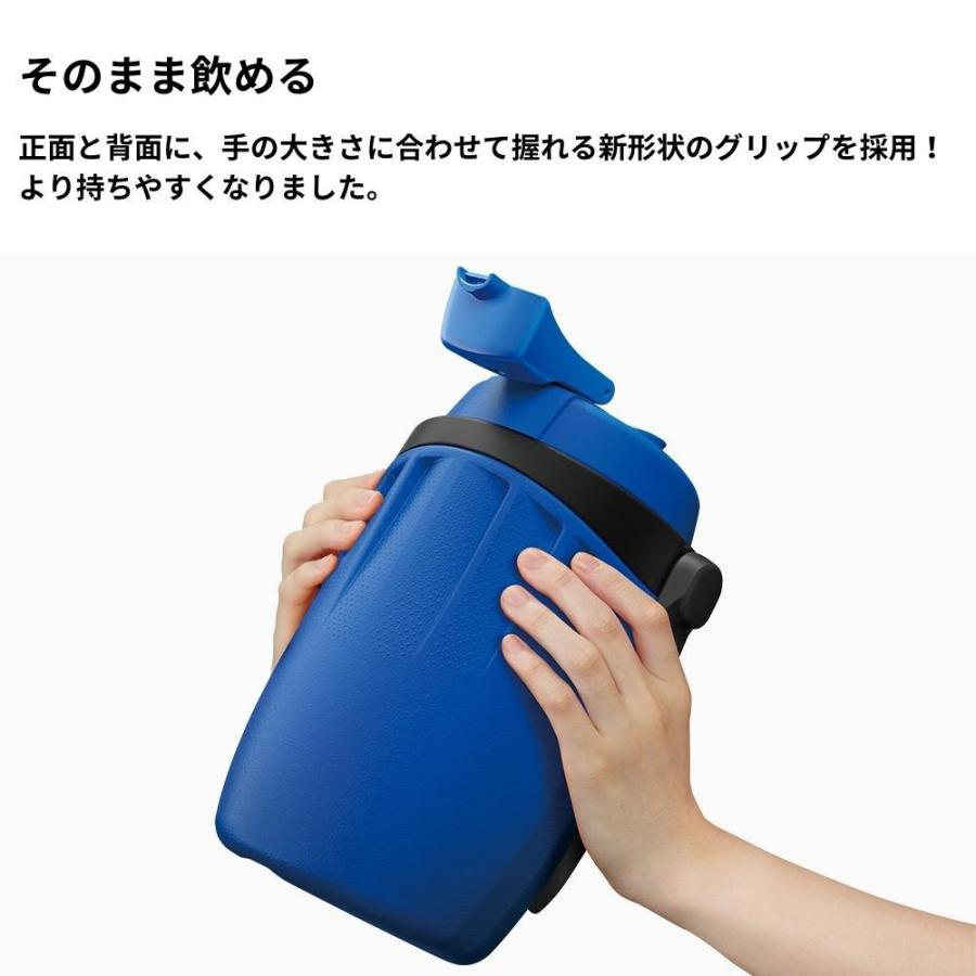 THERMOS（サーモス） 水筒 1.9L 1リットル 以上 大容量 子供 スポーツ