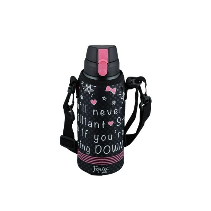 和平フレイズ 水筒 子供 直飲み おしゃれ ステンレス マグボトル 600ml