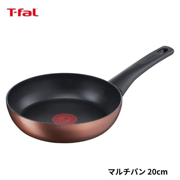 T-fal（ティファール） T-fal IH ココアブラウン フライパン 20cm