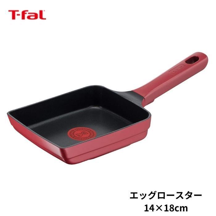 T-fal IH ルージュ・アンリミテッド エッグロースター T-fal IH ルージュ・アンリミテッド エッグロースター