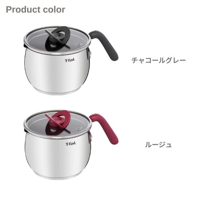 T-fal（ティファール） tfal フライパン 鍋 マルチポット16cm G74683