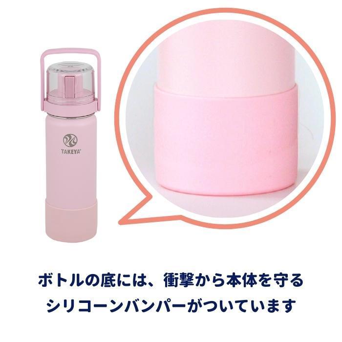 タケヤ 水筒 子供 0.52L 直飲み フラスク GoCup 保冷 ステンレスボトル  コップ付き おしゃれ｜irodorikukan｜07