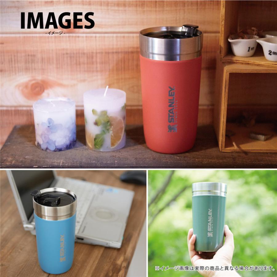 STANLEY（スタンレー） ゴーシリーズ 真空タンブラー 0.47L 水筒
