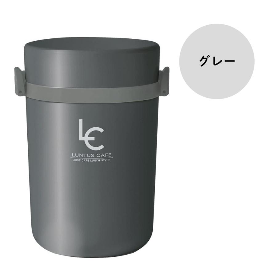 保温ランチ 3段式 グレー レンジ対応*7 保温ランチ 700ml 保温バッグ付き 通販 ランチボックス 3段 お弁当箱