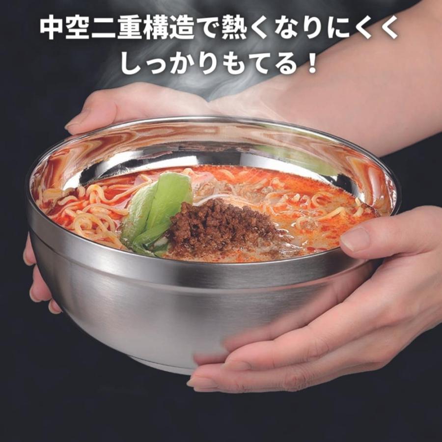 Kakusee（カクセー） ステンレス製 二重どんぶり 4点 セット HOL-04