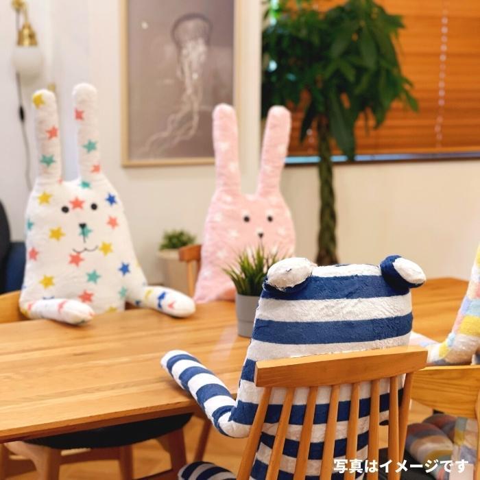 コーラル 抱き枕 クラフトホリック IW4804 Lサイズ craftholic