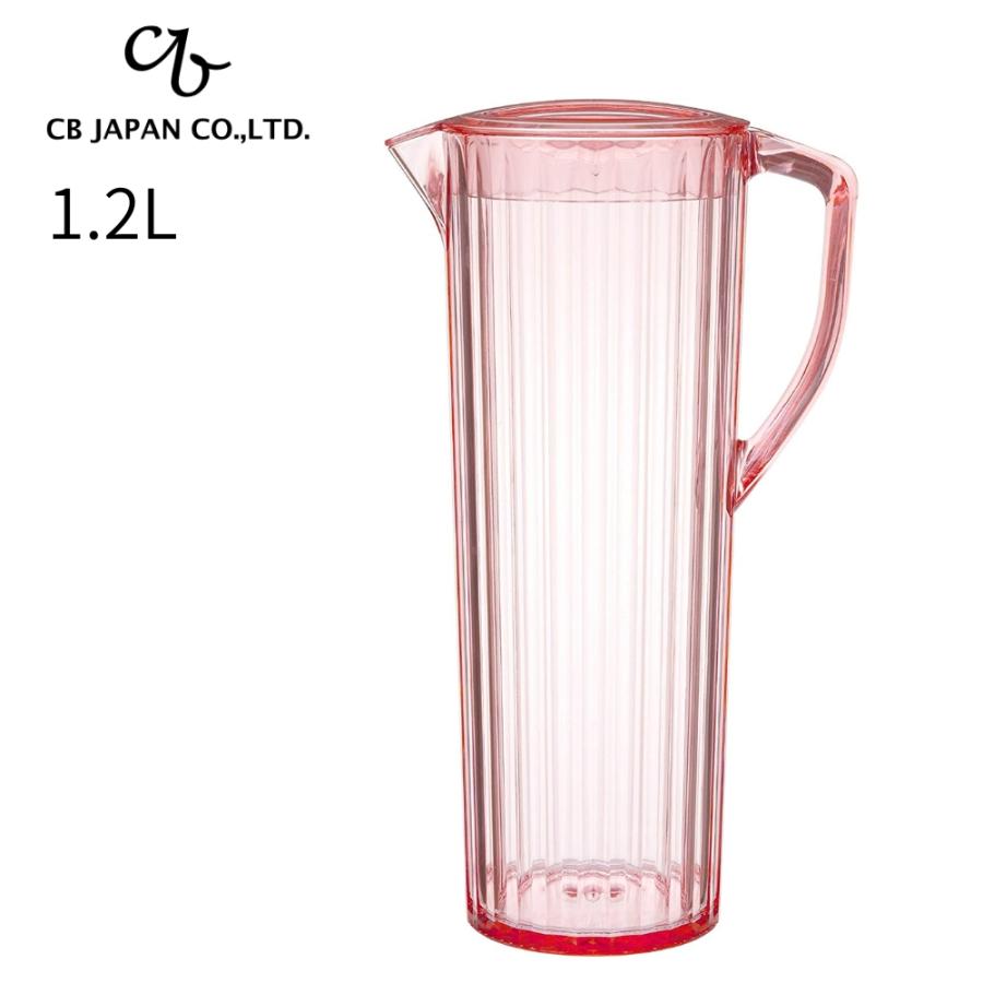 CB JAPAN（シービージャパン） 樹脂製ジャグ 1.2L ピンク ガラス風