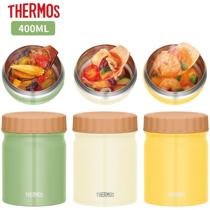THERMOS（サーモス） スープジャー 400ml おしゃれ 子供 大人 保温