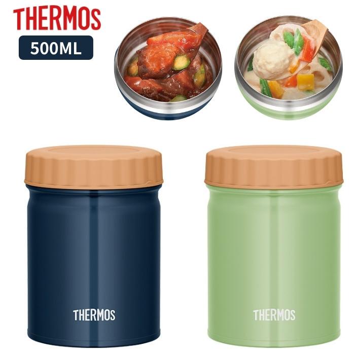 サーモス スープジャー 500ml おしゃれ 子供 大人 保温 保冷 ステンレス Jbt 501 弁当箱 Thermos Jbt501 彩り空間 通販 Yahoo ショッピング