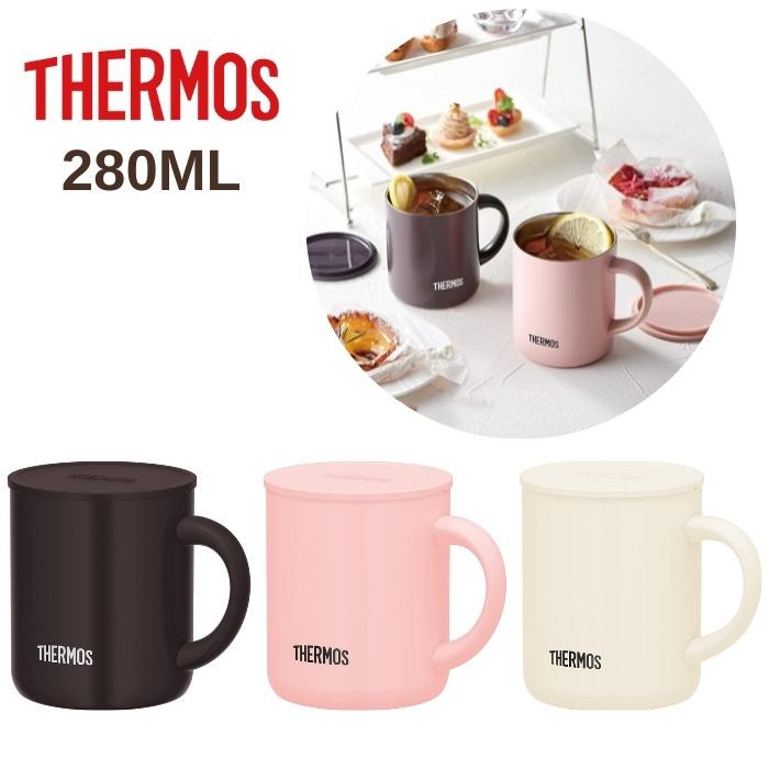 THERMOS（サーモス） タンブラー マグカップ 280ml 子供 大人 おしゃれ