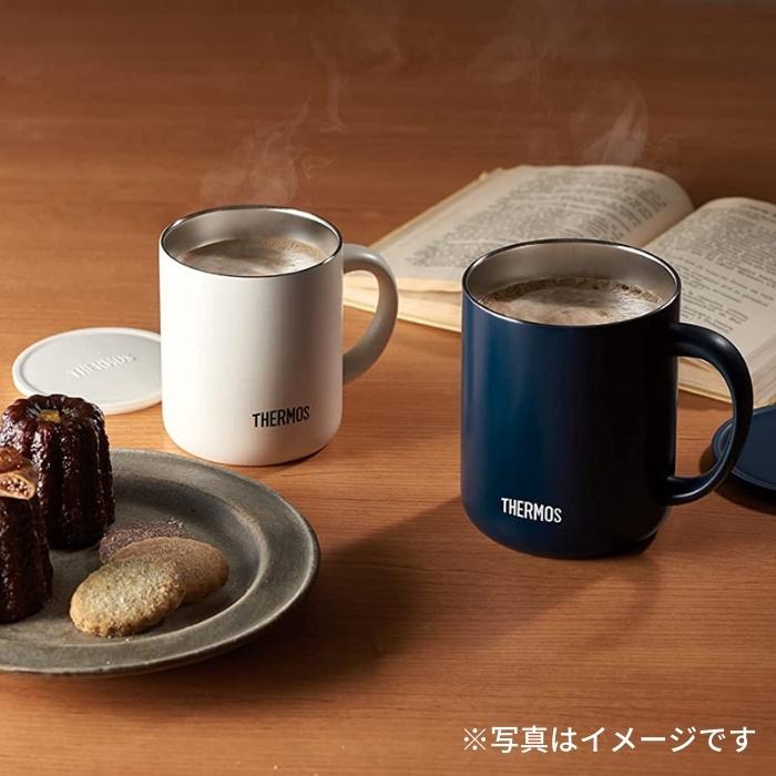 THERMOS（サーモス） タンブラー マグカップ 280ml 子供 大人 おしゃれ