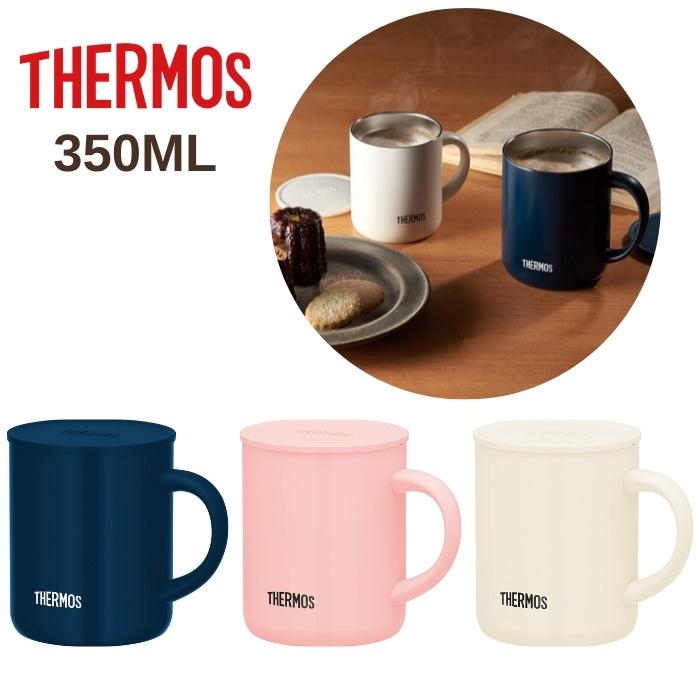サーモス タンブラー マグカップ 350ml 子供 大人 おしゃれ 蓋 真空断熱 保冷 保温 Jdg 351c 軽量 テレワーク グッズ Jdg351c 彩り空間 通販 Yahoo ショッピング