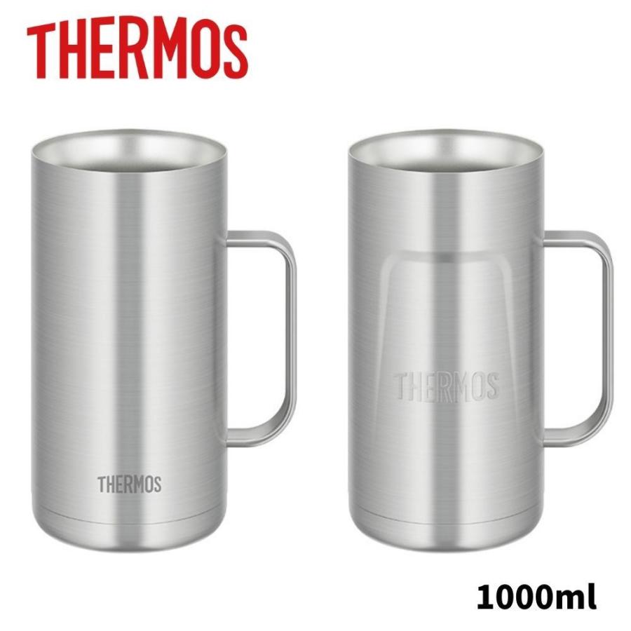 THERMOS（サーモス） タンブラー ジョッキ マグカップ 1000ml 食洗機