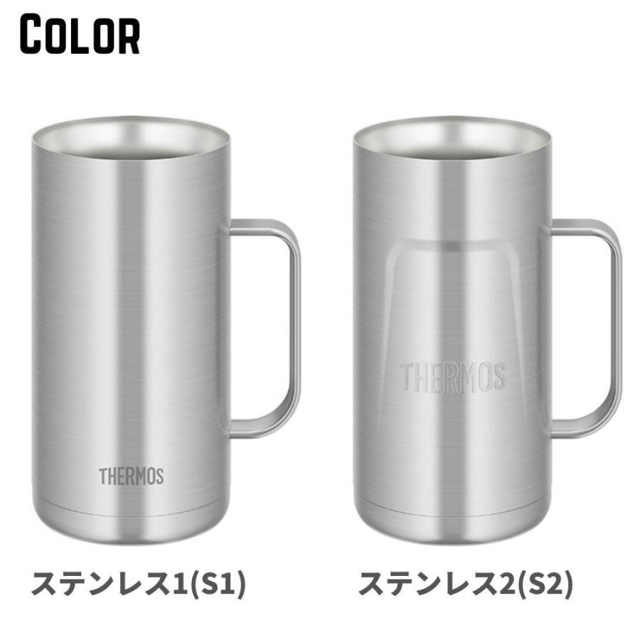 サーモス タンブラー ジョッキ マグカップ 1000ml 食洗機対応 真空断熱 ステンレス JDK-1000 ビール THERMOS コーヒー｜irodorikukan｜09