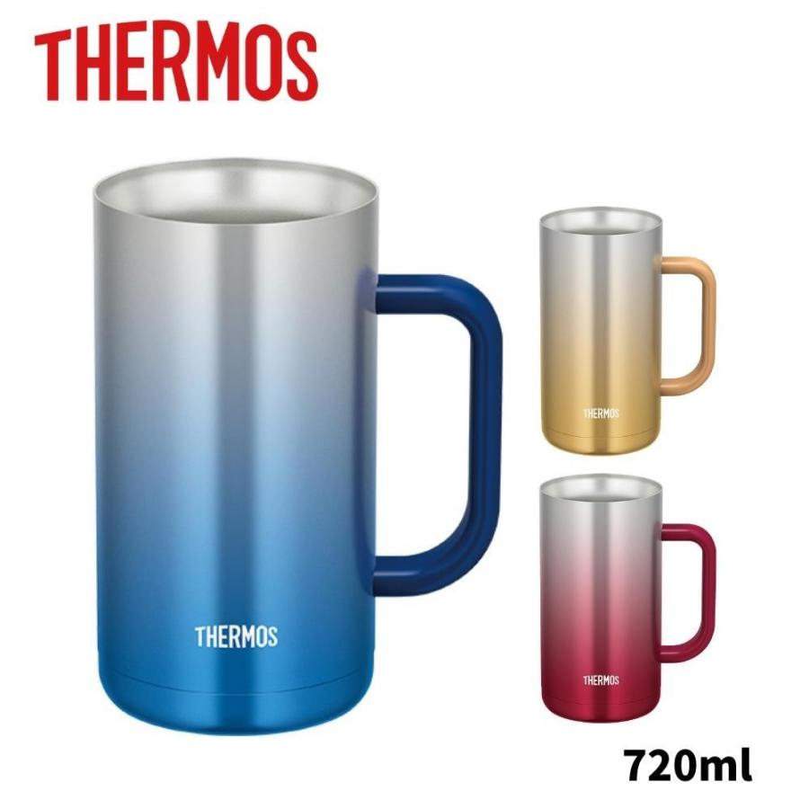 サーモス タンブラー ジョッキ マグカップ 720ml 食洗機対応 真空断熱 ステンレス JDK-720C ビール THERMOS コーヒー｜irodorikukan