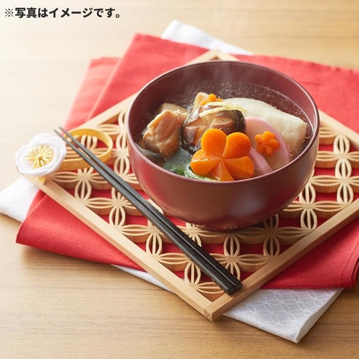 THERMOS（サーモス） まほうびん食器 保温 保冷 お椀 JDO-300 300ml