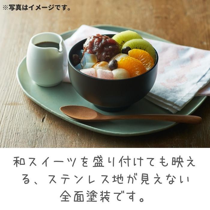 THERMOS（サーモス） まほうびん食器 保温 保冷 お椀 JDO-300 300ml