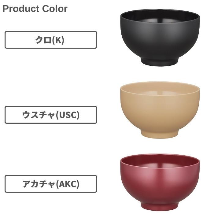 THERMOS（サーモス） まほうびん食器 保温 保冷 お椀 JDO-400 400ml