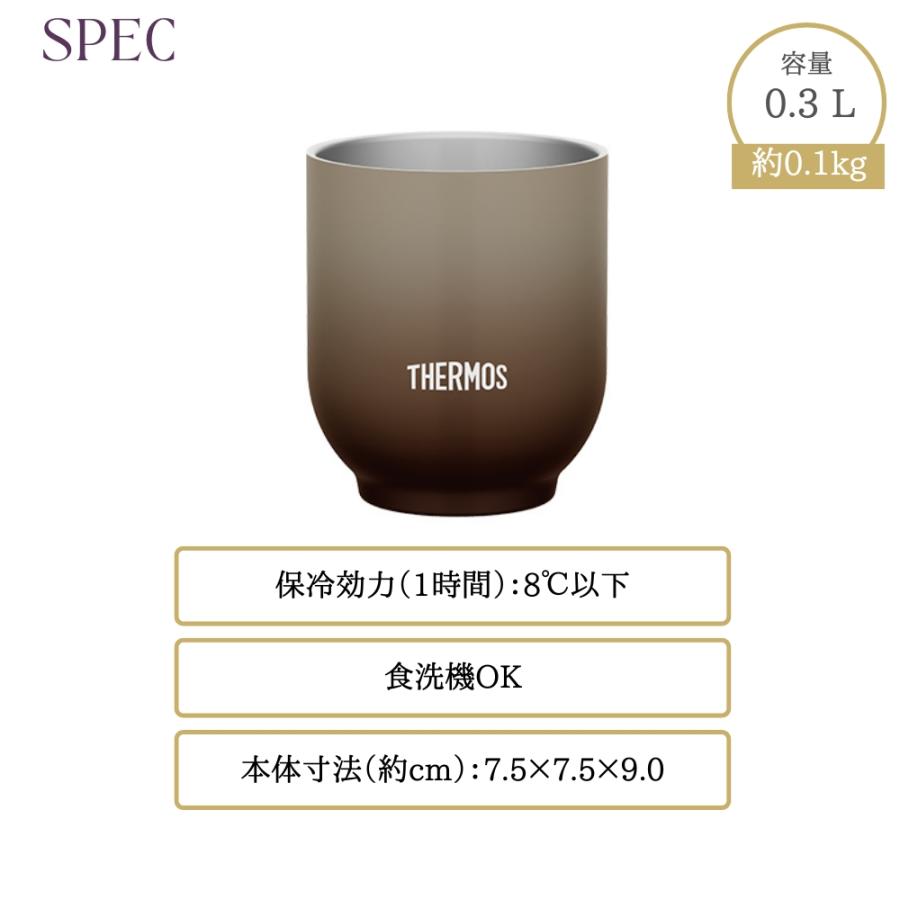 THERMOS（サーモス） 湯呑み型 食洗機対応 真空断熱カップ 保温保冷