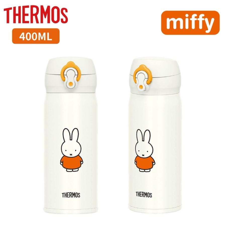 THERMOS（サーモス） 水筒 マグ 子供 大人 おしゃれ ワンタッチ 400ml