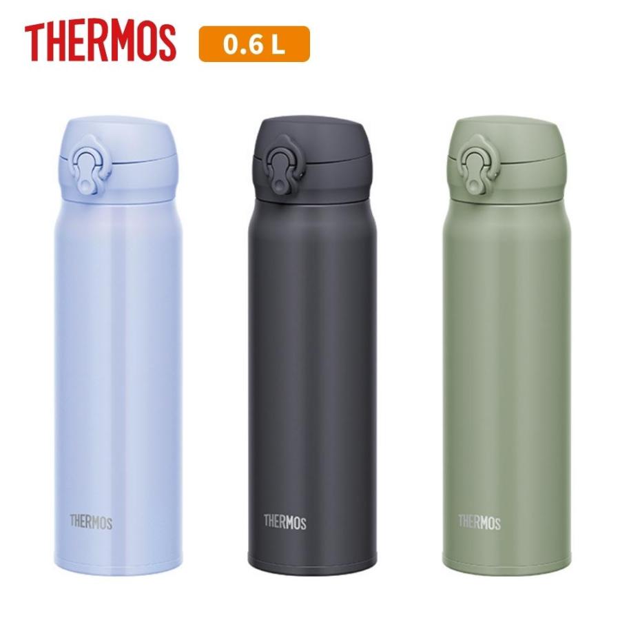 THERMOS サーモス 水筒 JNL-606 マグ 600ml 子供 大人 おしゃれ  