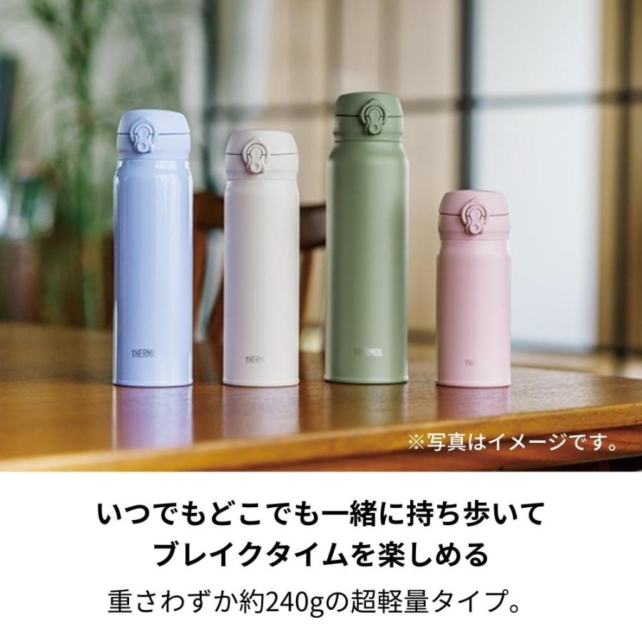 ワンタッチオープン水筒 黒・水色*6 ワンタッチオープン水筒 黒・水色*6