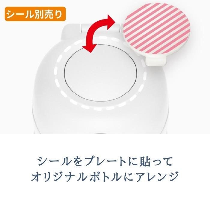 サーモス 水筒 500ml カバー ポーチ プレゼント 子供 大人 おしゃれ ワンタッチ マイボトル 購買 保冷 Tbho ボトル 直飲み ステンレス 保温 軽量 Jnr 501 Toku