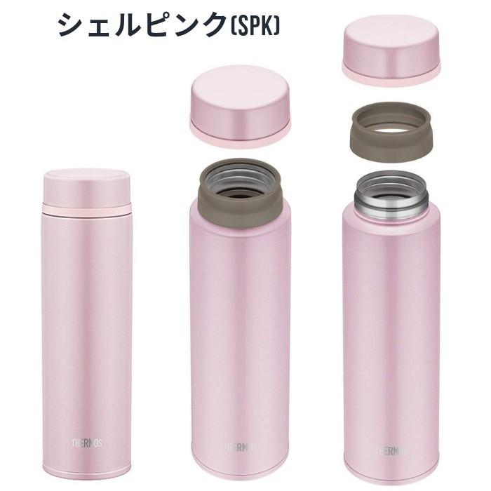 THERMOS（サーモス） 水筒 子供 大人 おしゃれ 480ml ステンレス 保温