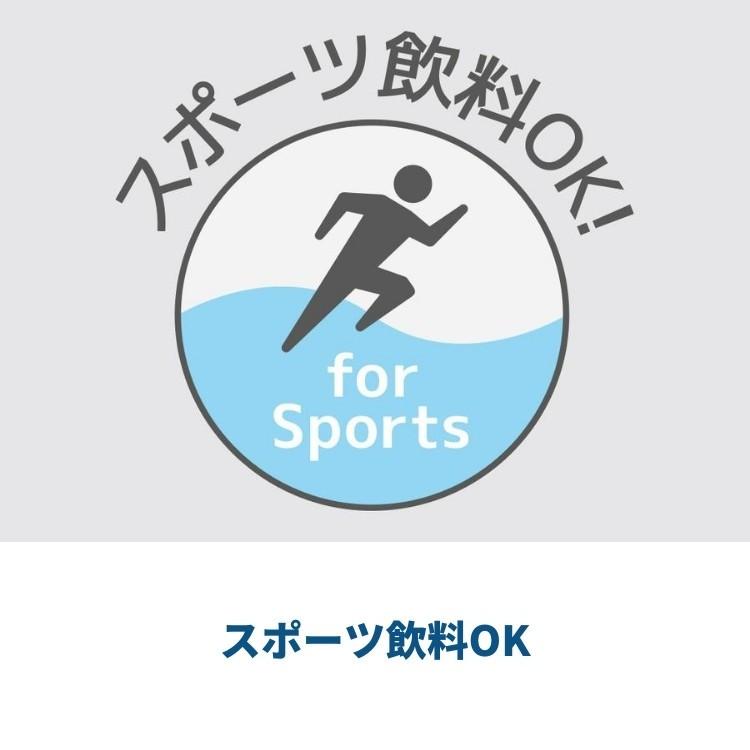 サーモス 水筒 マグ ミニ サイズ 150ml スクリュー ポケットマグ ステンレス スポーツドリンク対応 おしゃれ 子供 大人 保温 保冷 ステンレス JOJ-150｜irodorikukan｜11