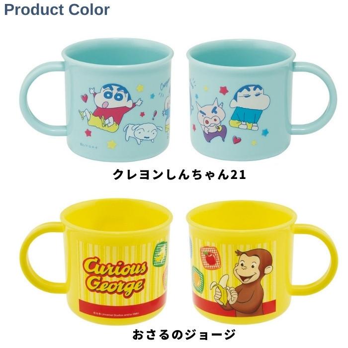 こっこ スキットロウ (エギング) ぴっころ kawasaki-zx14-stretch-nos