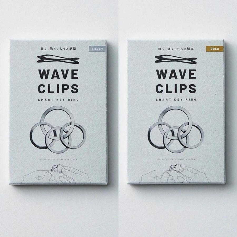 waveclips スマートキーリング メール便対応 おしゃれ 3連 キーホルダー 金具 ウェーブクリップス 三連 キーケース  爪を傷つけないキーリング 使いやすい 男女兼