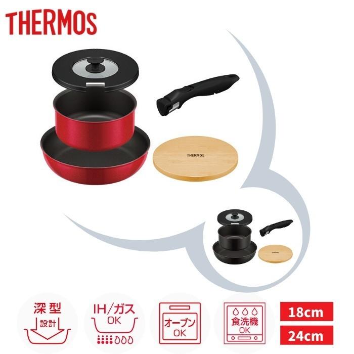 THERMOS（サーモス） フライパン ih 24cm 18cm鍋 5点セット 深型 KSA