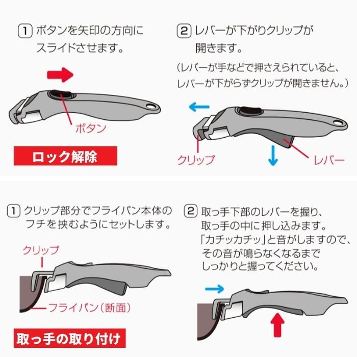 フライパン ih 24cm 18cm鍋 5点セット 深型 KSA-5A IH ガス 揚げ物 煮物 炒め 鍋 サーモス｜irodorikukan｜10